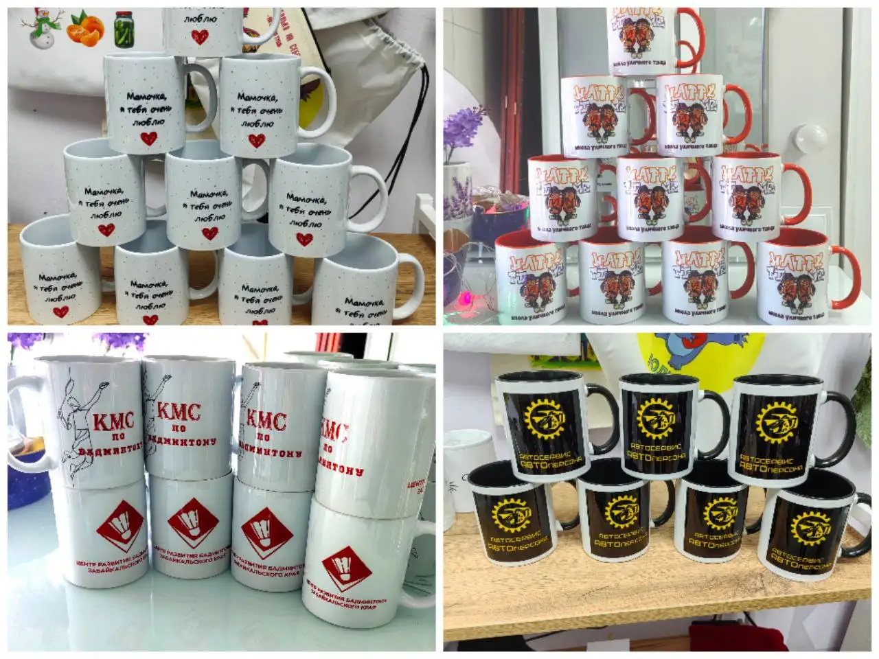 Печать на сувенирах и текстиле в Чите - Полиграфия и печать (Услуги) в Чита