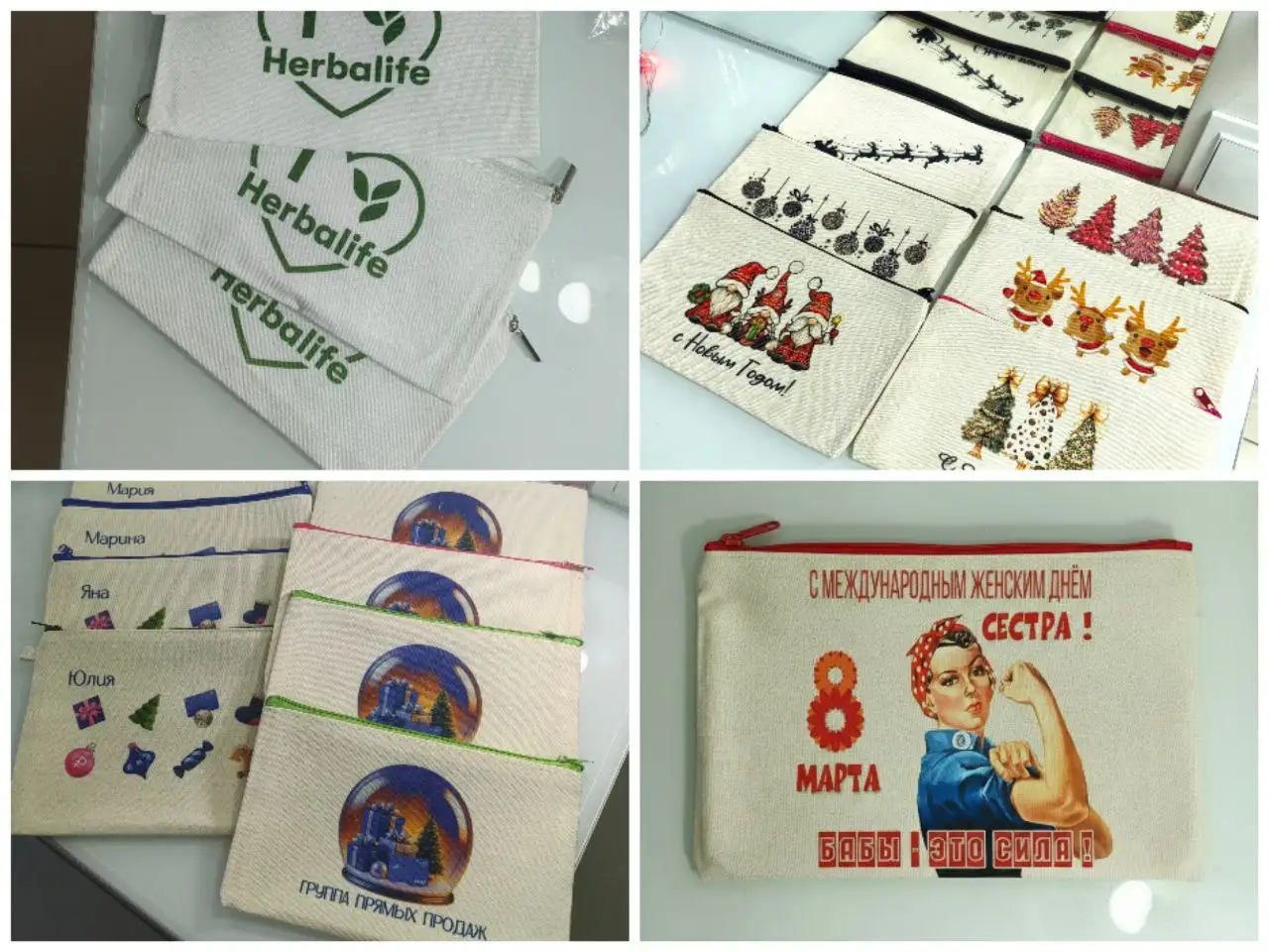 Печать на сувенирах и текстиле в Чите - Полиграфия и печать (Услуги) в Чита