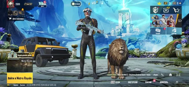 Продам срочно 3к - Электротранспорт в Чита