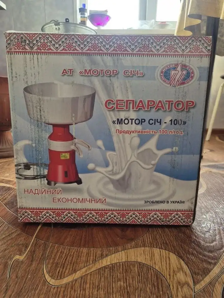 Продам новый сепаратор Мотор Сич 100 - Барахолка в Чита