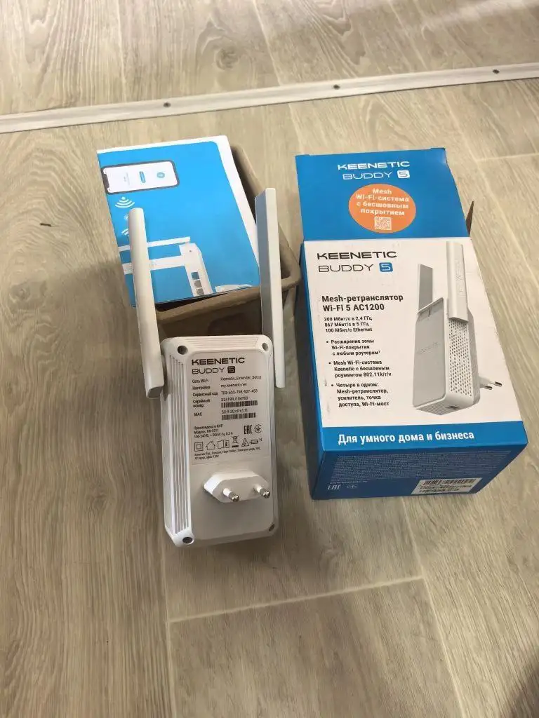 Продам - Барахолка в Чита