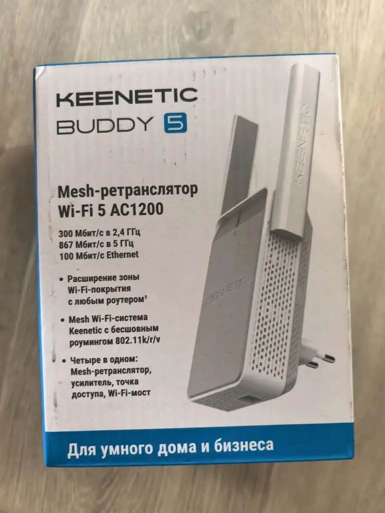 Продам - Барахолка в Чита