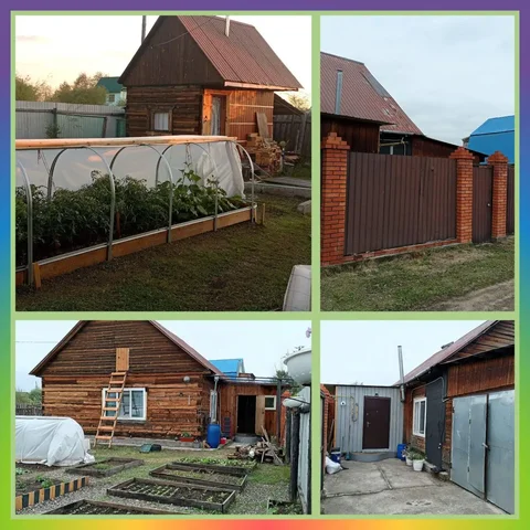 Продам дом 80 кв.м с участком 8 соток в центральном районе Читы - Аренда посуточно в Чита