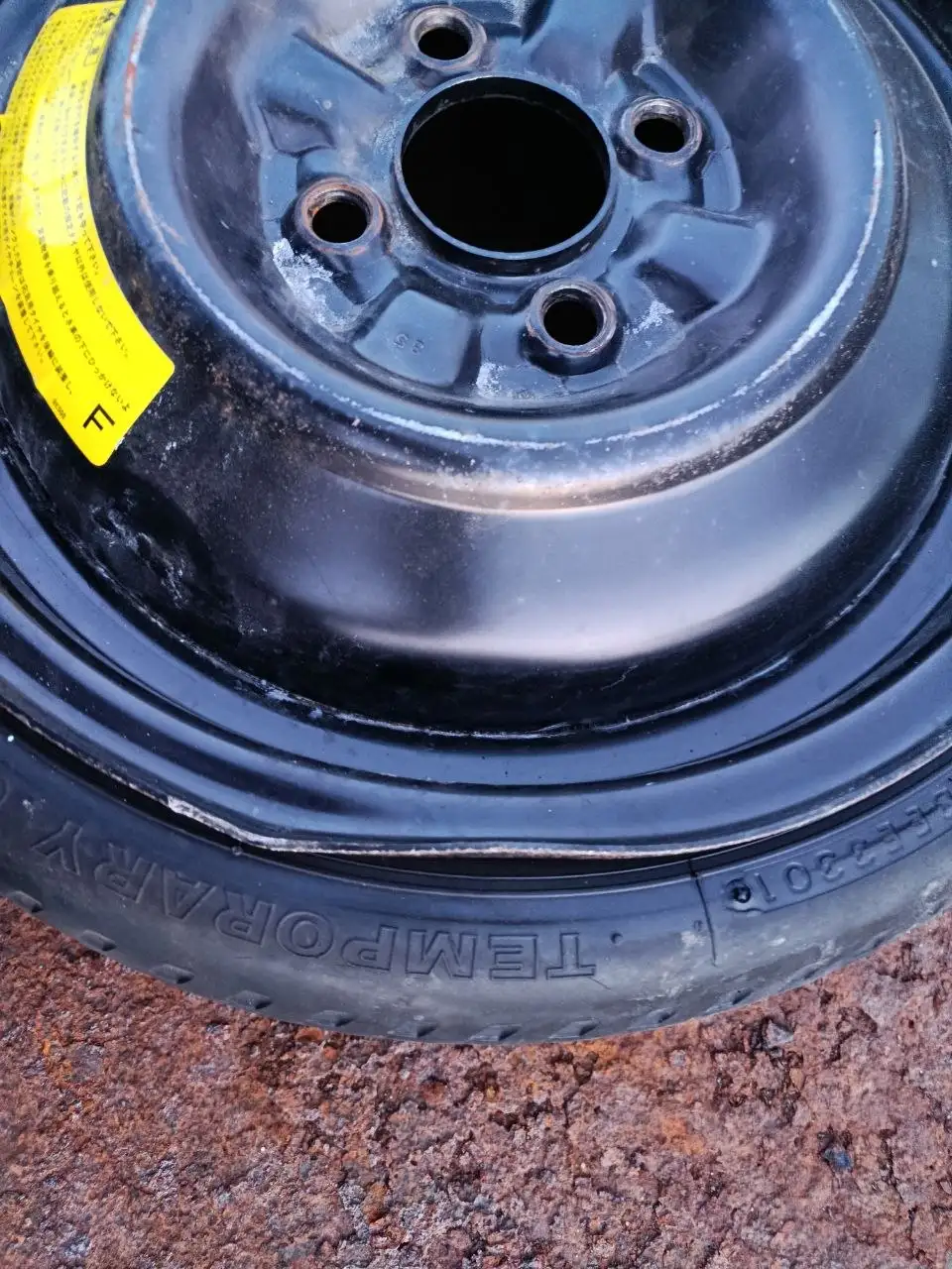 Докатка 105/70 R14 - Запчасти (Авто) в Чита