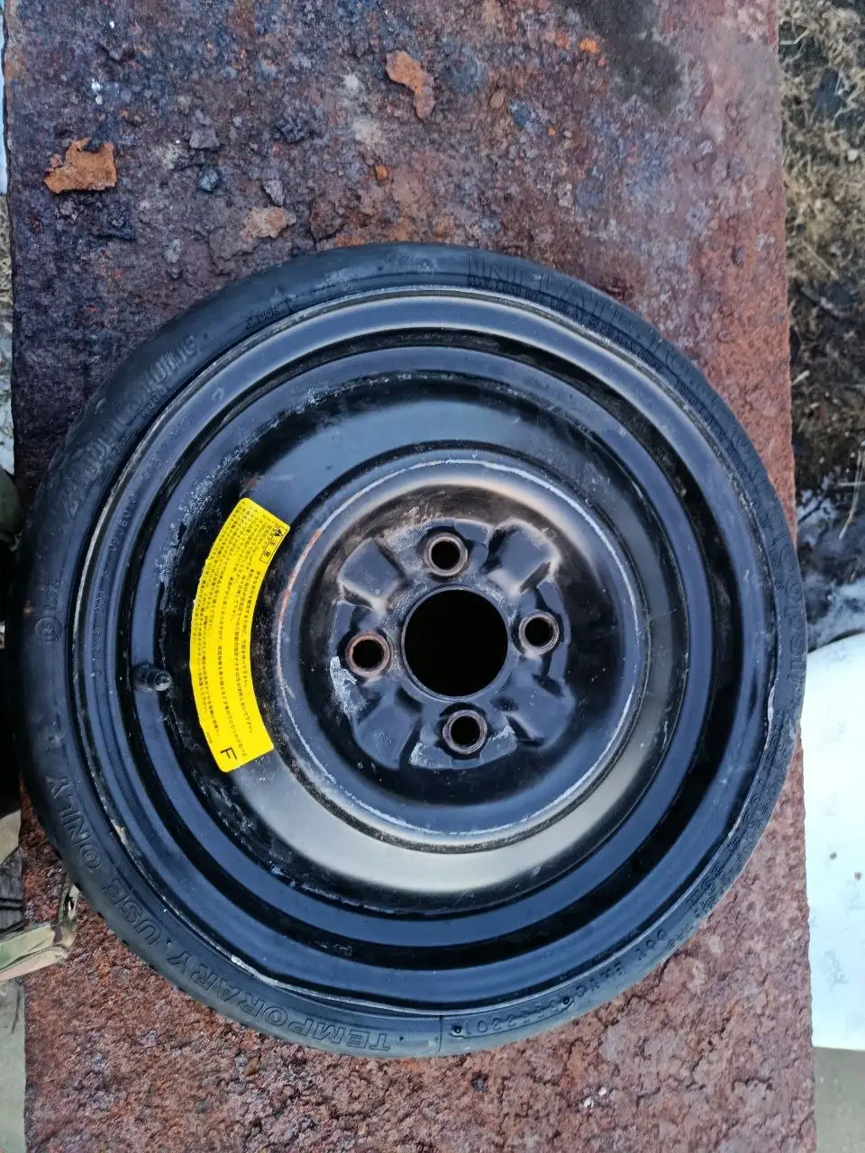 Докатка 105/70 R14 - Запчасти (Авто) в Чита