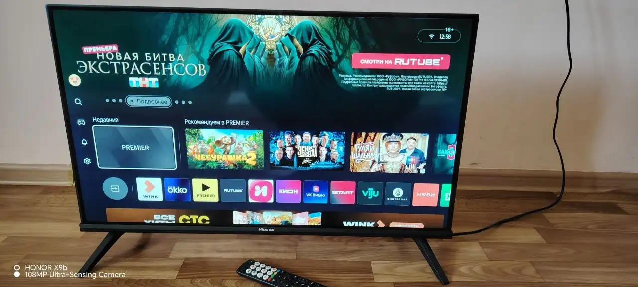Продам Smart TV в отличном состоянии - Телевизоры (Электроника) в Чита