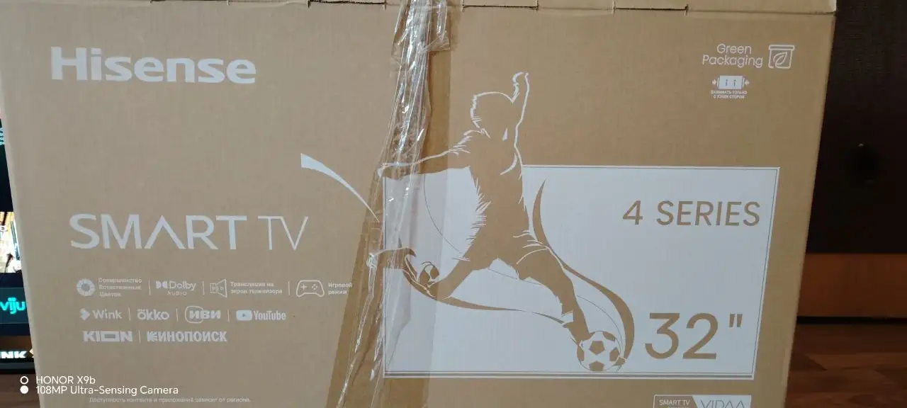 Продам Smart TV в отличном состоянии - Телевизоры (Электроника) в Чита