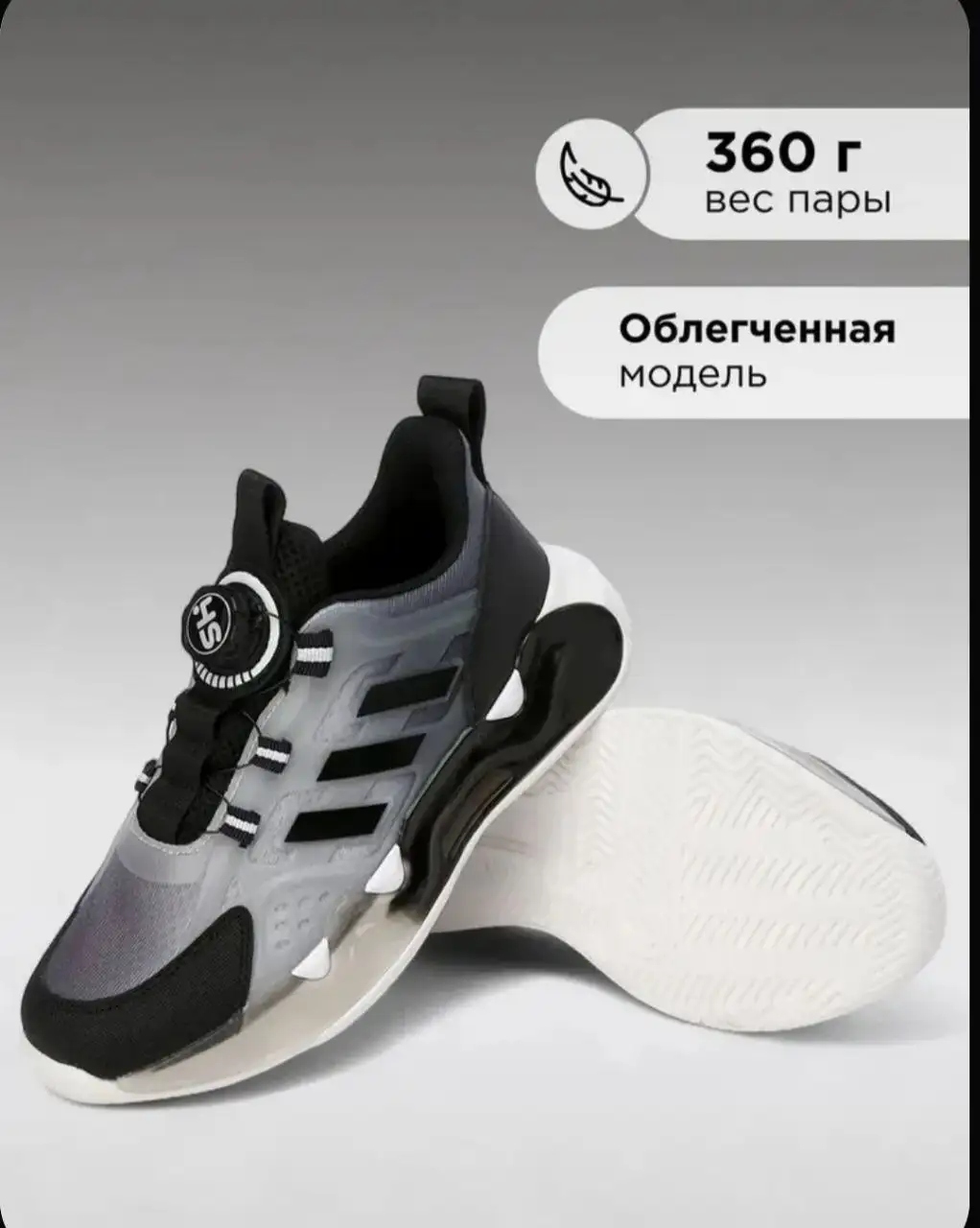 Кроссовки мужские размер 39 - Обувь (Одежда) в Чита