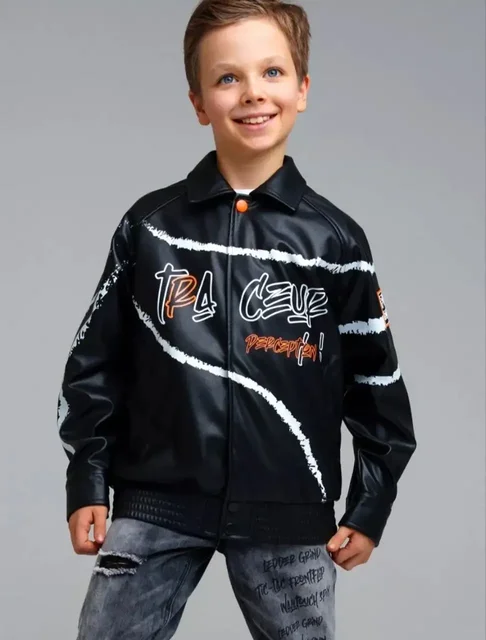 Куртка бу 158 на мальчика - Брюки в Чита