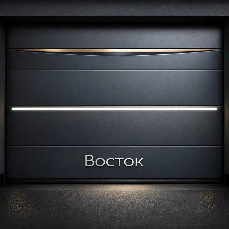 Автоматические гаражные ворота из Китая - Строительные материалы (Барахолка) в Чита