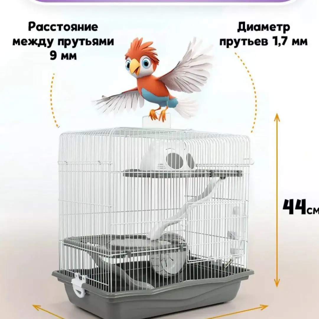 Продам клетку - Клетки (Животные) в Чита