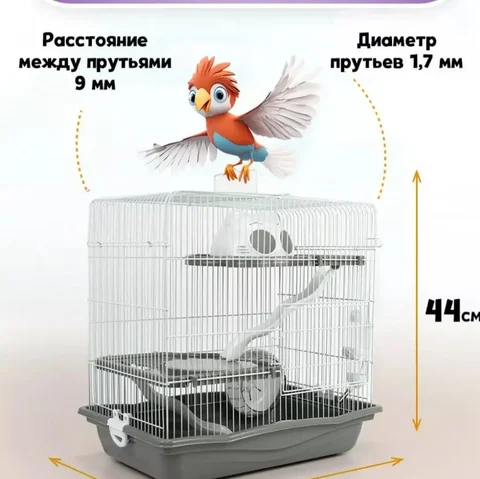 Продам клетку - Животные в Чита