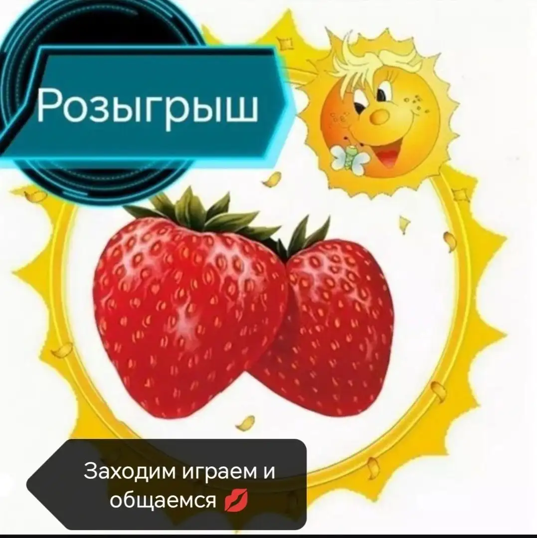 Продажа б/у телефона Samsung Galaxy S23 Ultra - Смартфоны (Электроника) в Чита