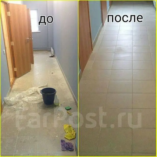 Услуги уборки в Чите - Уборка (Услуги) в Чита