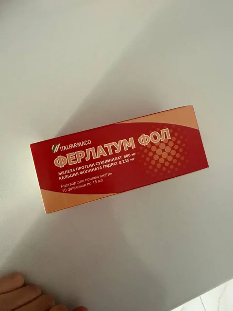 Продажа новых упаковок со сроком годности до 07.2026 - Мангалы и грили в Чита