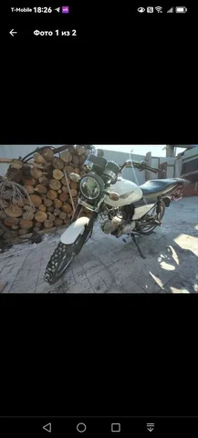 Продажа товара в Чите - Мангалы и грили в Чита