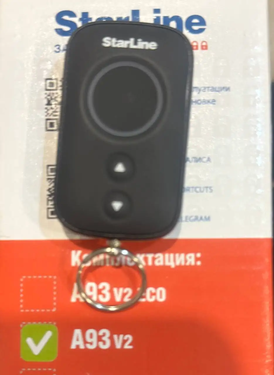 Запасной брелок для сигнализации StarLine - Сигнализация (Авто) в Чита