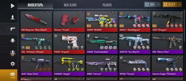 Продам Голду - Техника для кухни в Чита