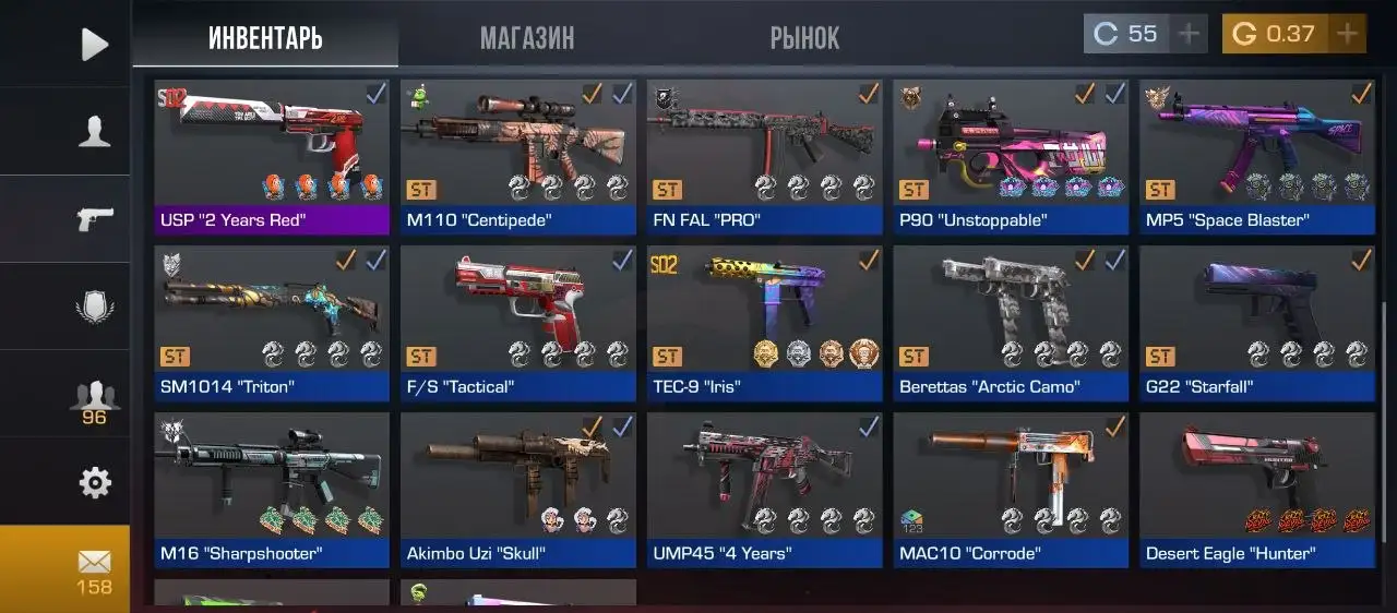 Продам Голду - Барахолка в Чита