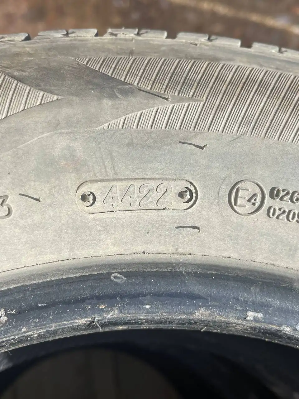 Продам летнюю резину 195/65 R15 - Шины и диски (Авто) в Чита