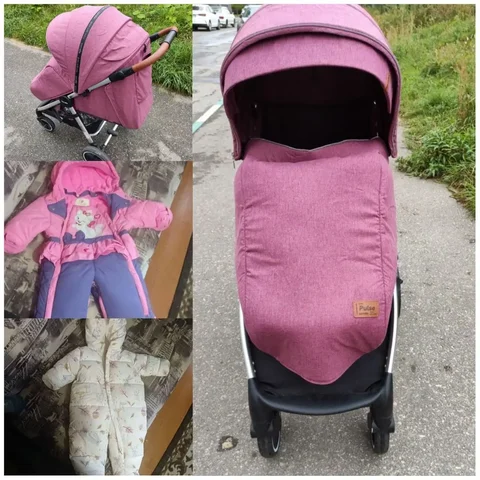 Продажа детских вещей и коляски - Товары для детей в Чита