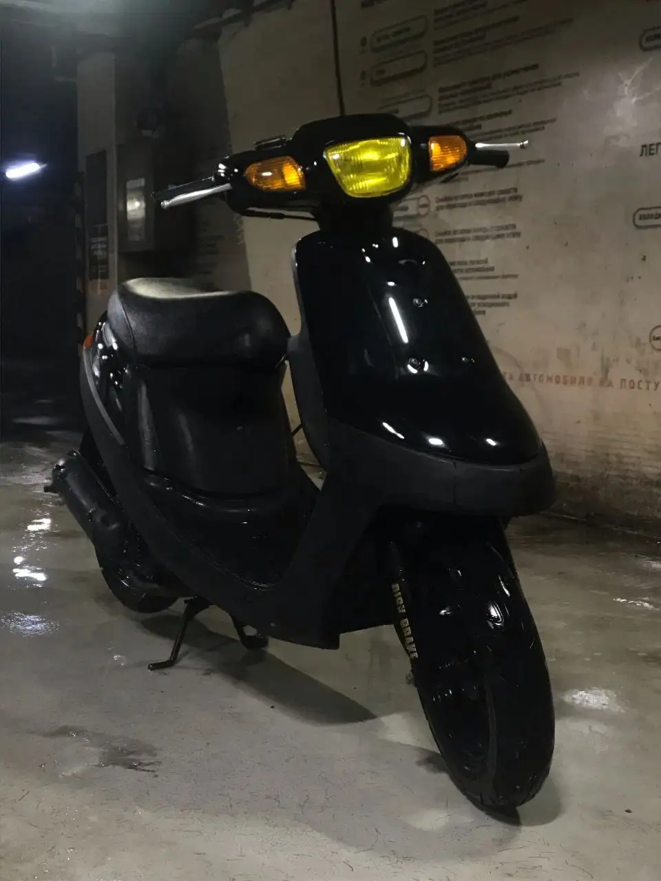 Продажа скутера Yamaha Jog Apriliia - Мотоциклы и скутеры (Авто) в Чита