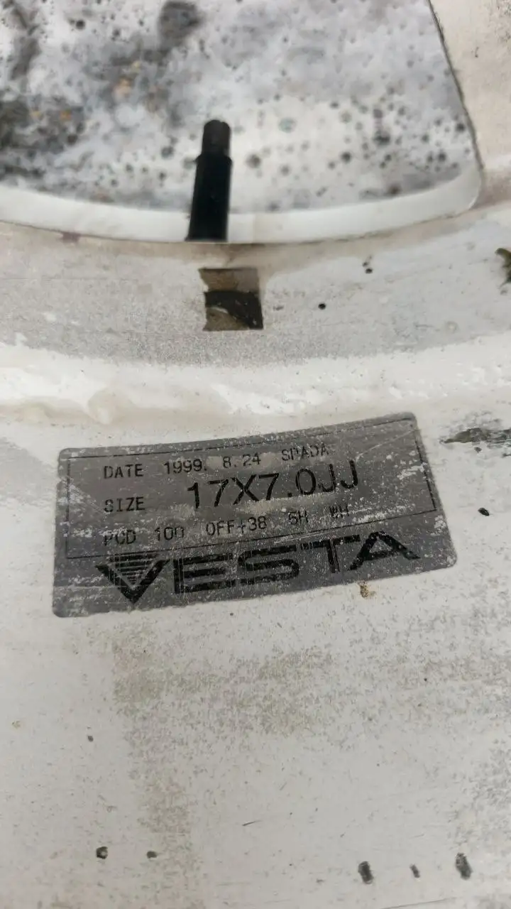 Продам комплект - Барахолка в Чита