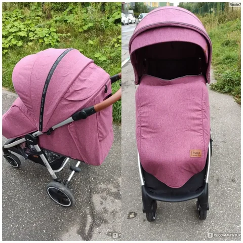 Продам коляску в хорошем состоянии - Одежда для детей в Чита