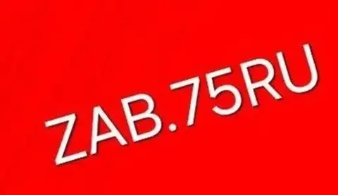 Продам набор инструментов для дома - Ювелирные изделия в Чита