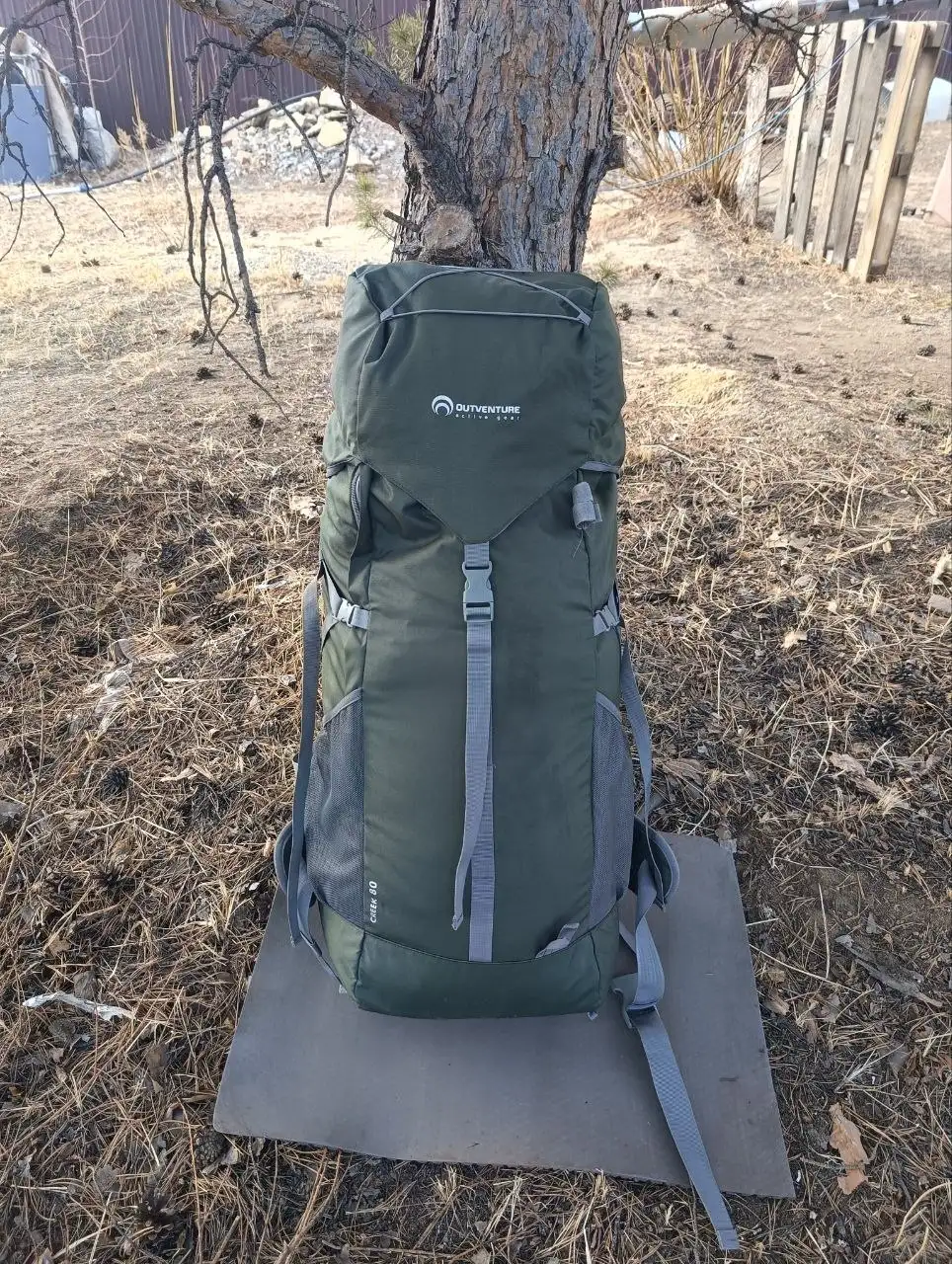 Продам рюкзак 80 л с дождевым чехлом - Туристическое снаряжение (Хобби и отдых) в Чита