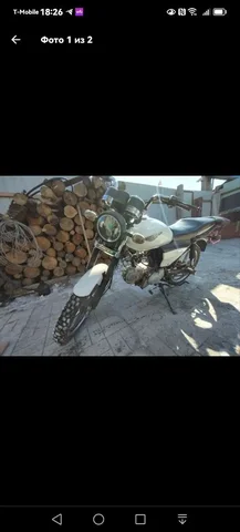 Продажа мотоцикла с двигателем 150 кубов - Внедорожники/кроссоверы в Чита