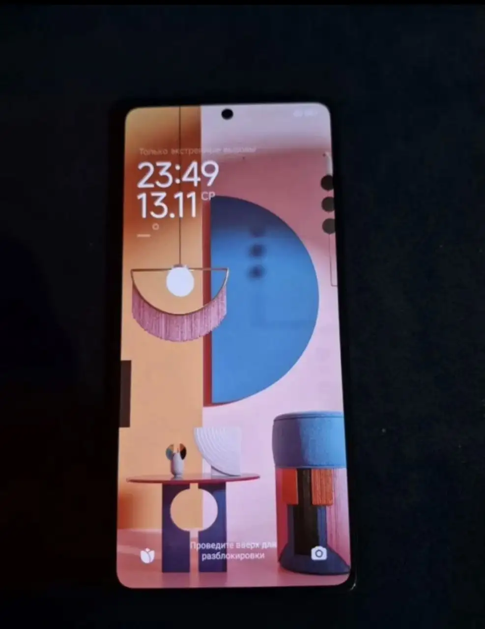 Продам POCO X5 Pro 256GB/8GB - Смартфоны (Электроника) в Чита