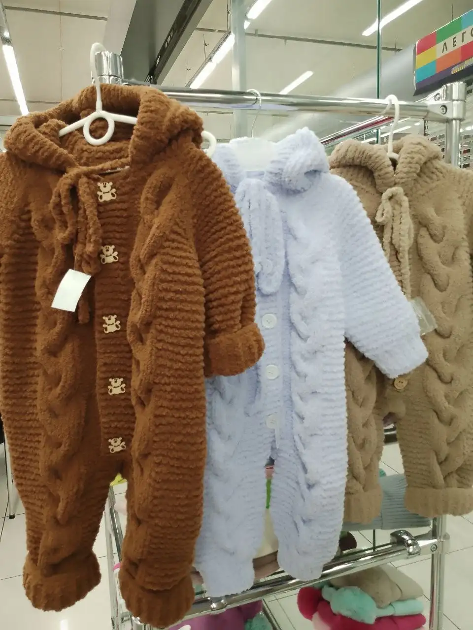 Плюшевые комбинезончики для малышей - Одежда для детей (Товары для детей) в Чита