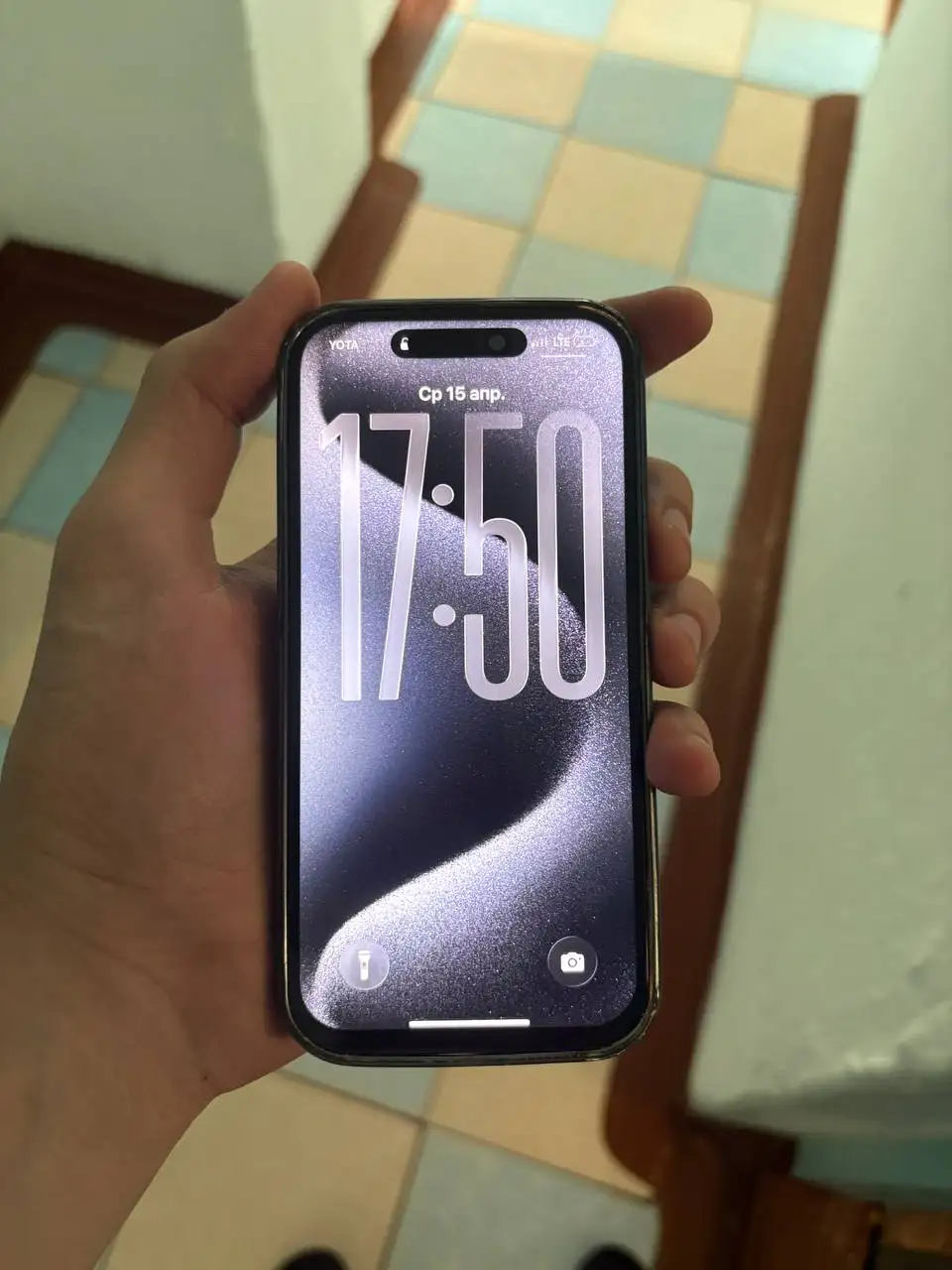 Продам/обменяю iPhone 15 Pro 256 ГБ - Смартфоны (Электроника) в Чита