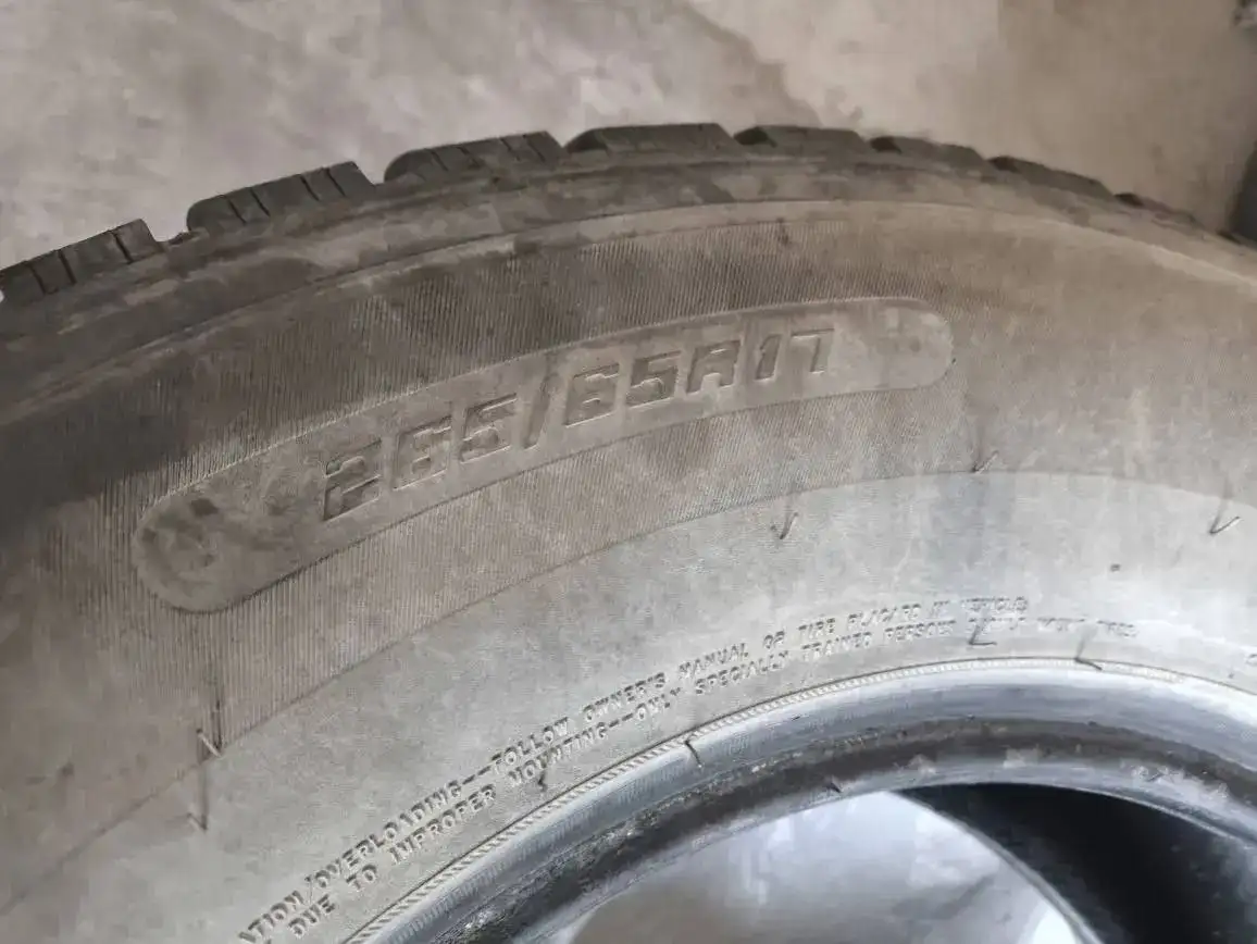 Продам комплект всесезонной резины на R17 Triangle - Шины и диски (Авто) в Чита