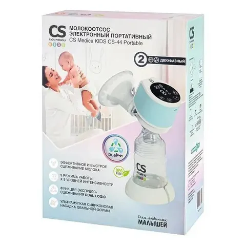 Продам электронный портативный молокоотсос - Игровые домики в Чита