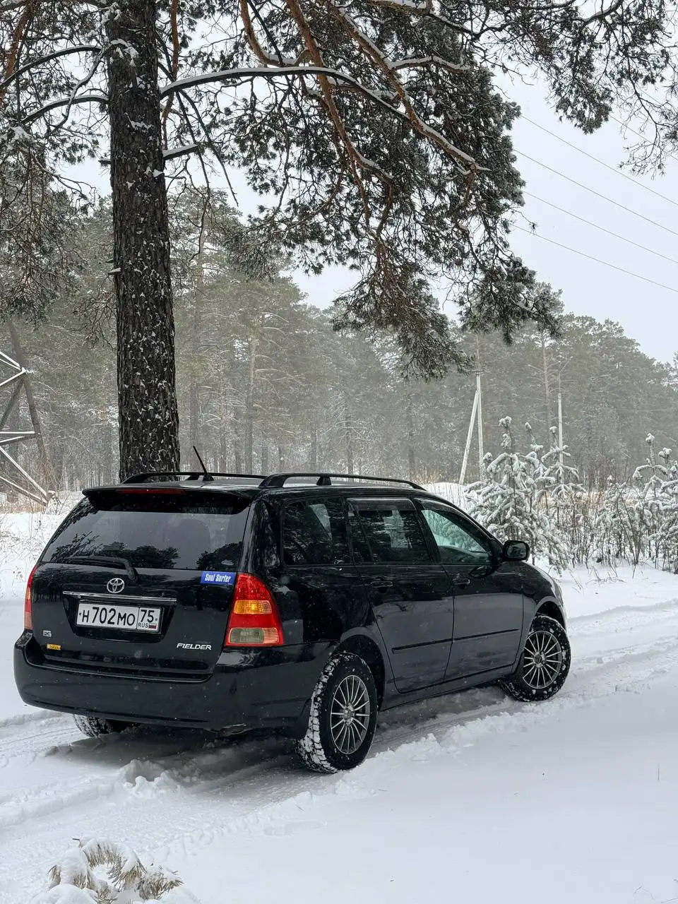 Продажа автомобиля 2004 года выпуска в отличном состоянии - Авто в Чита