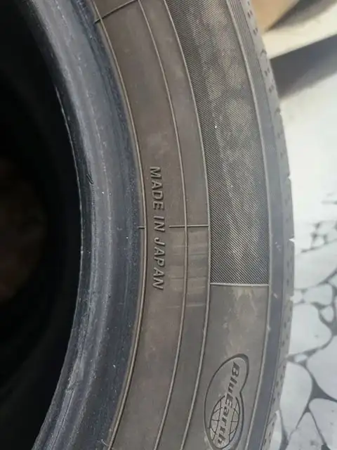 Летние шины Yokohama 195/60 R16 - Шины (Авто) в Чита