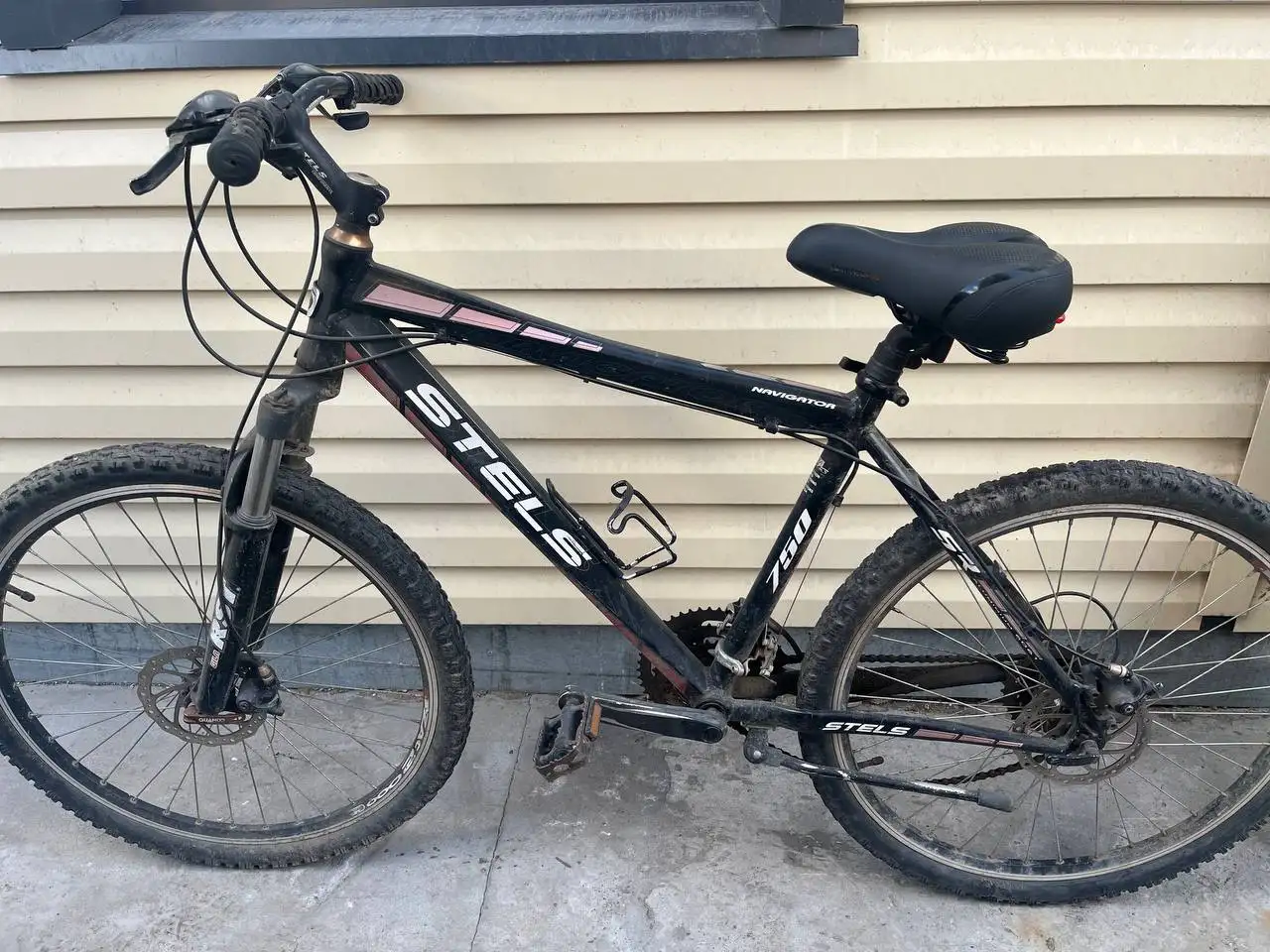 Продам товары - Барахолка в Чита