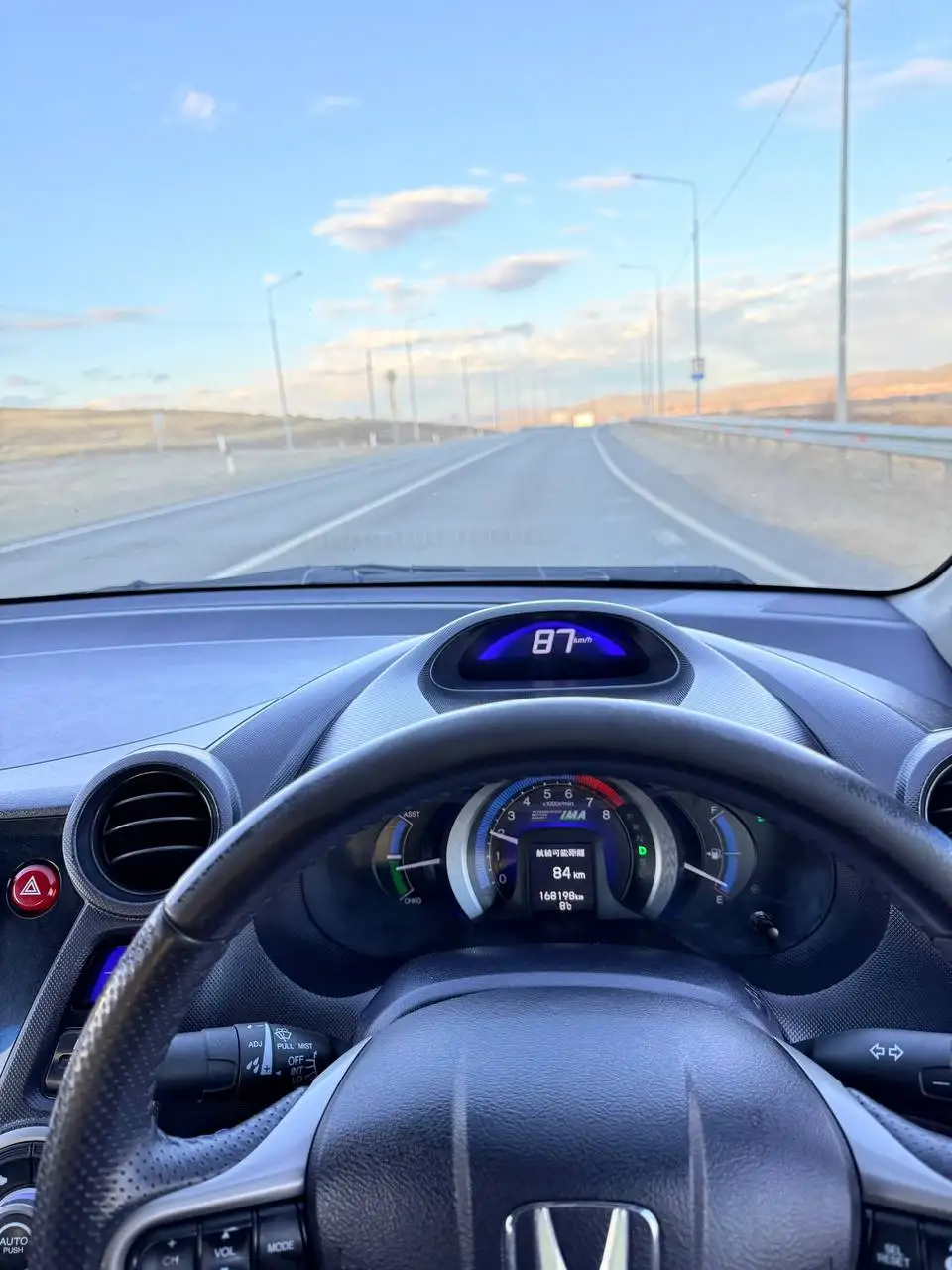 Honda (предположительно) в отличном состоянии - Легковые автомобили (Авто) в Чита