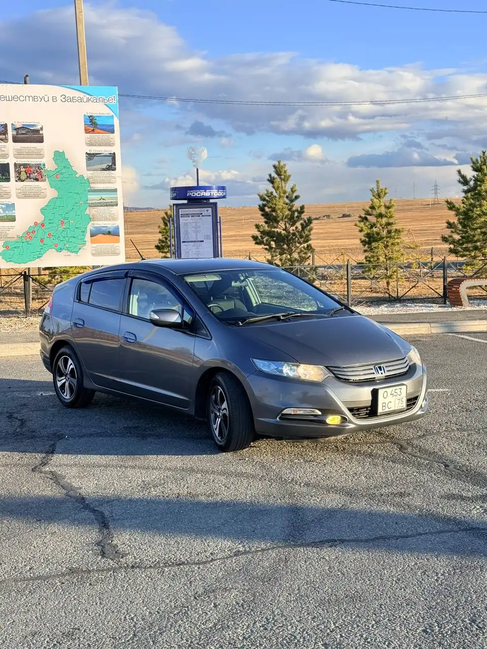 Honda (предположительно) в отличном состоянии - Легковые автомобили (Авто) в Чита