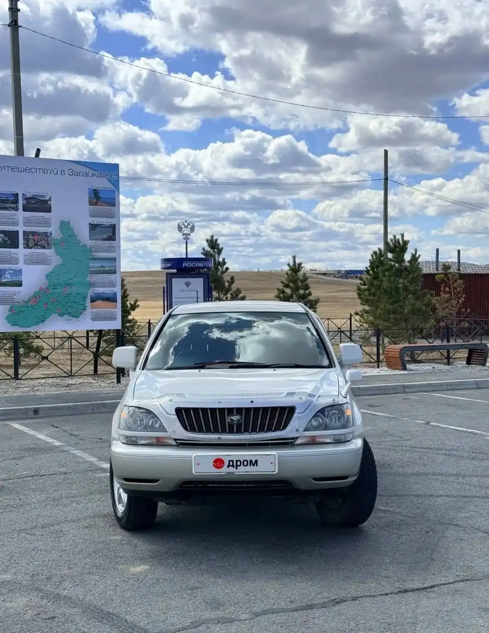 Продажа Toyota в отличном состоянии - Авто в Чита