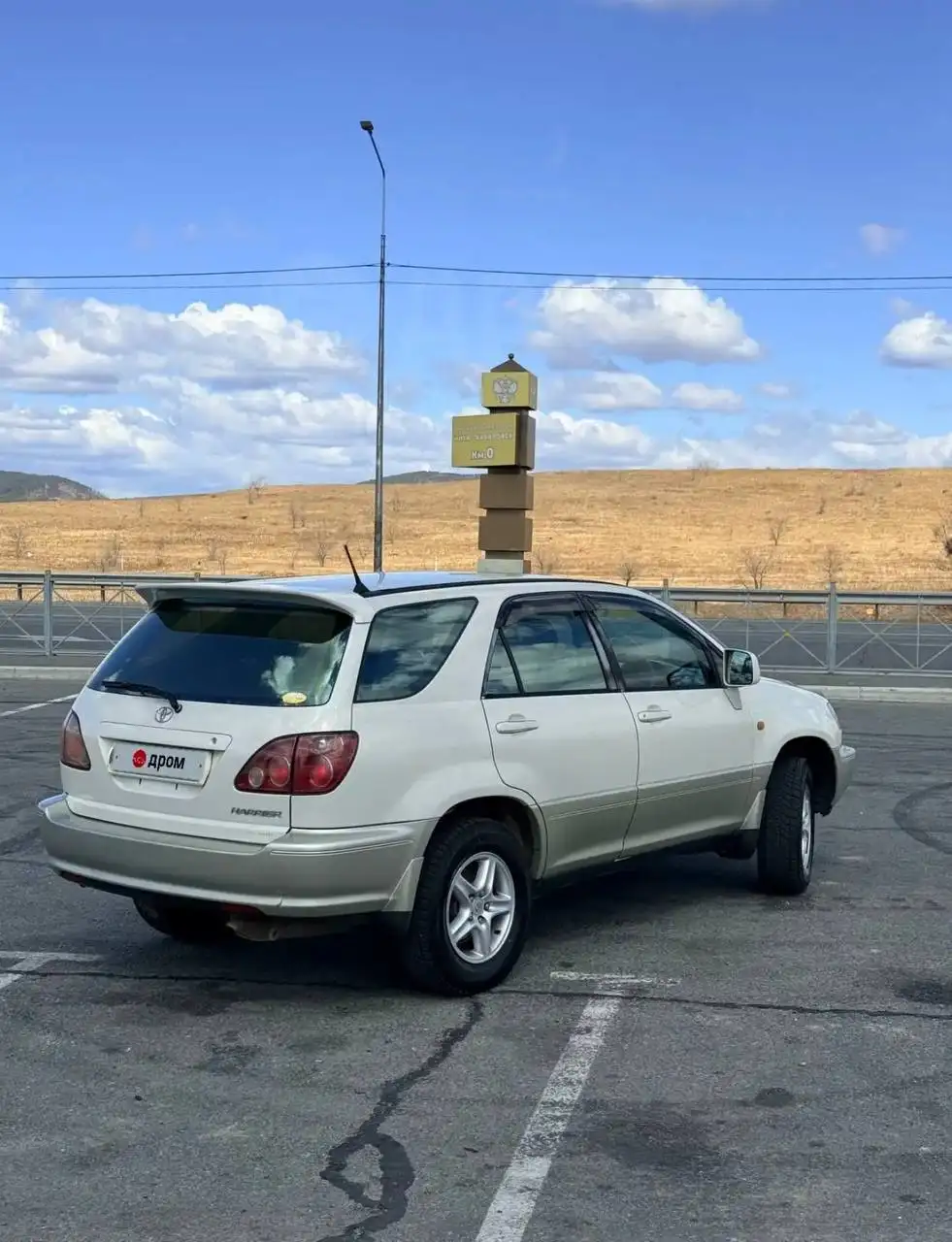 Продажа Toyota в отличном состоянии - Авто в Чита