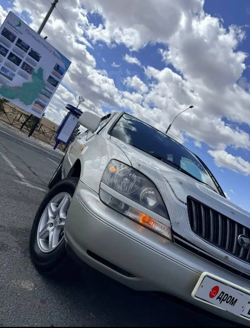 Продажа Toyota в отличном состоянии - Авто в Чита
