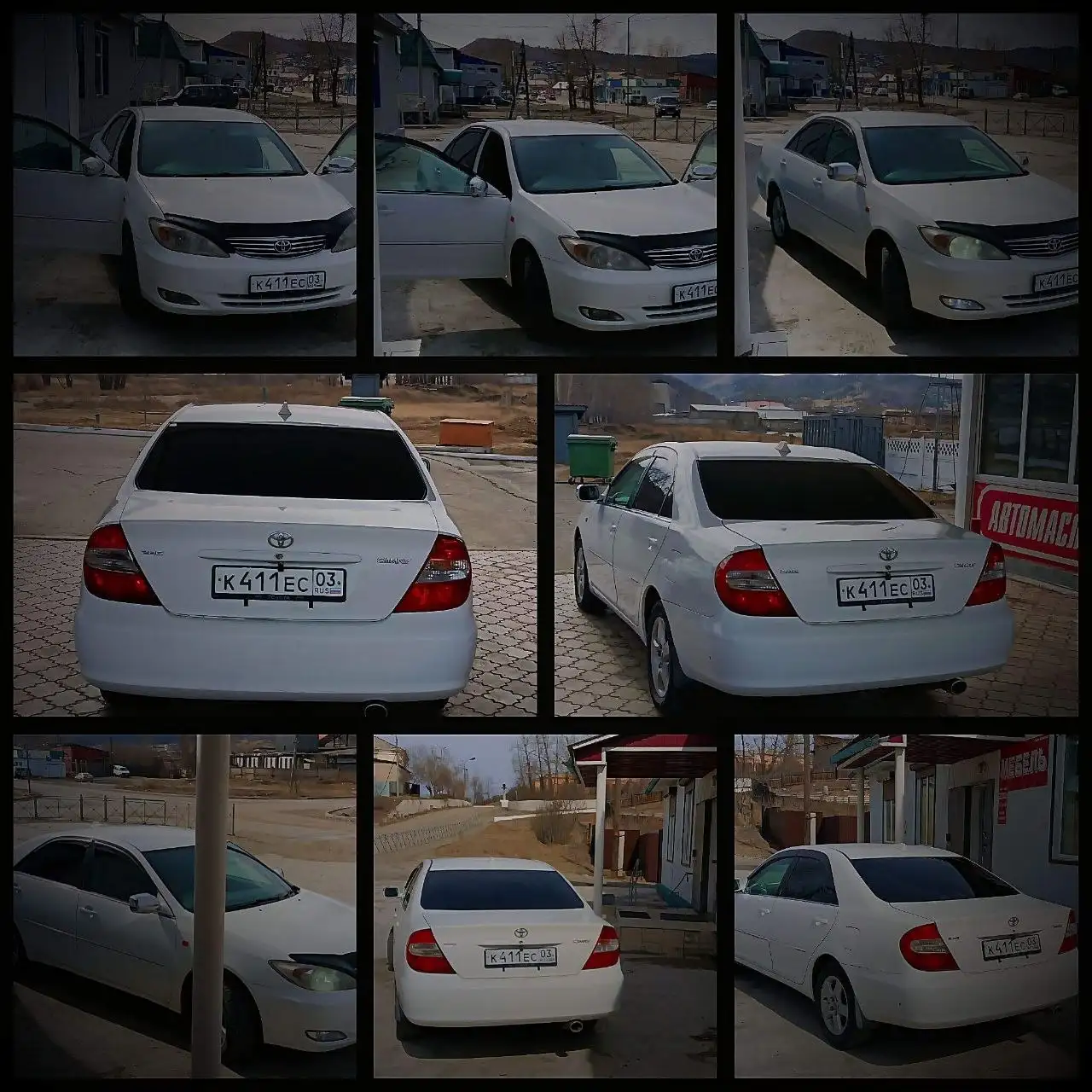 Toyota Camry 2002 - Легковые автомобили (Авто) в Чита