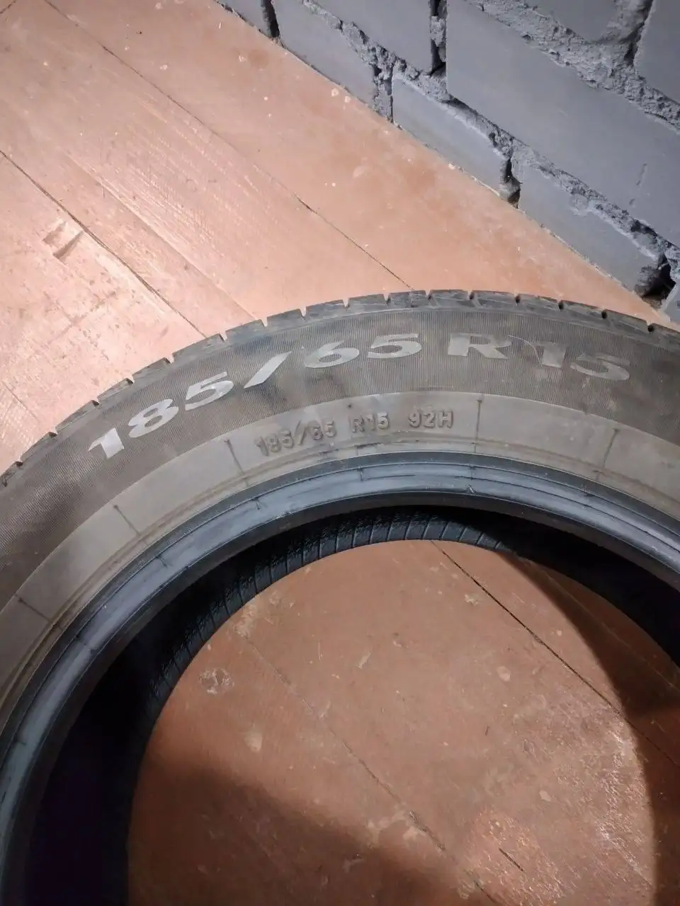 Резина лето 185/65 R15 - Шины и диски (Авто) в Чита
