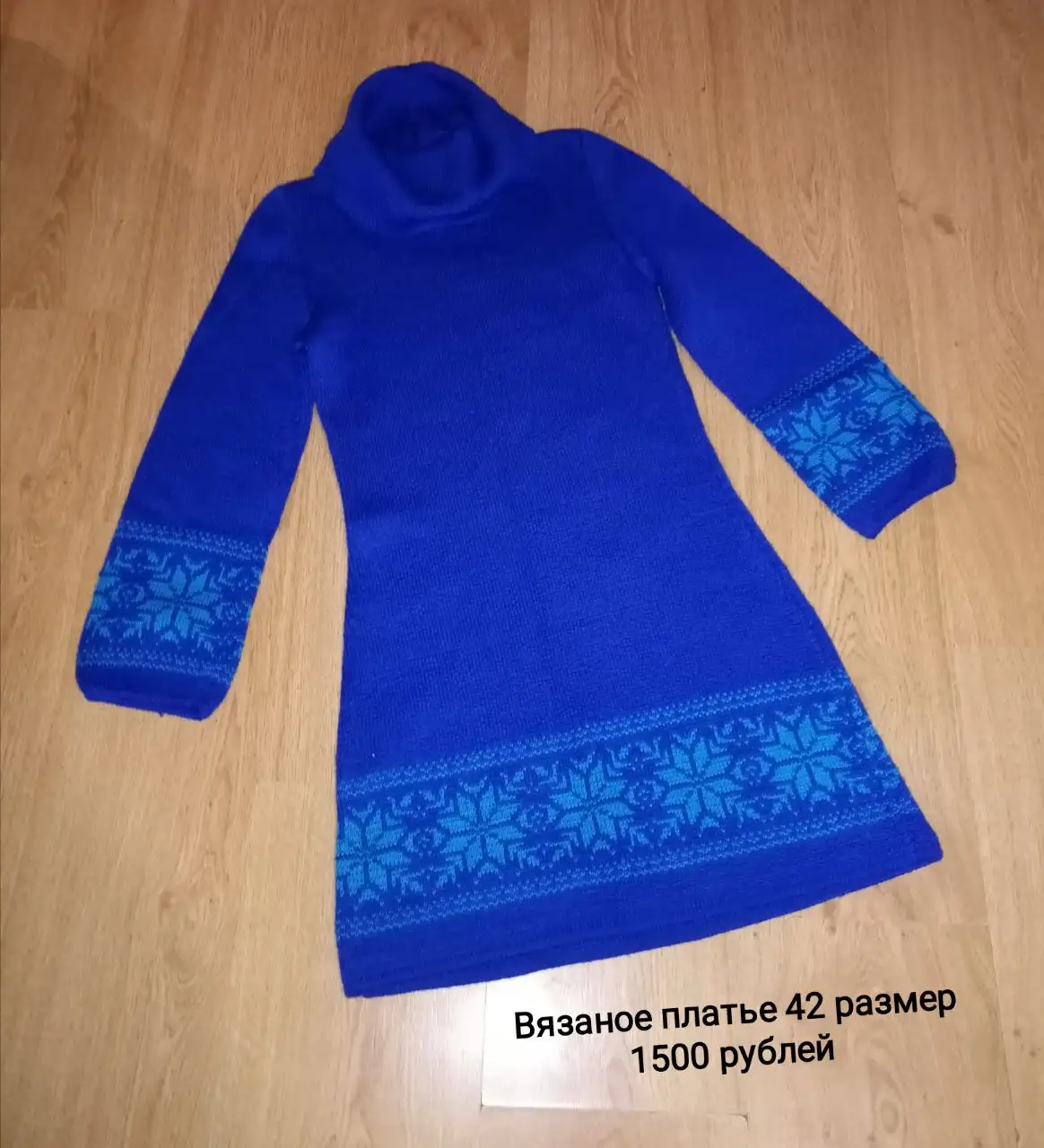 Продам женские вещи в отличном состоянии - Одежда в Чита