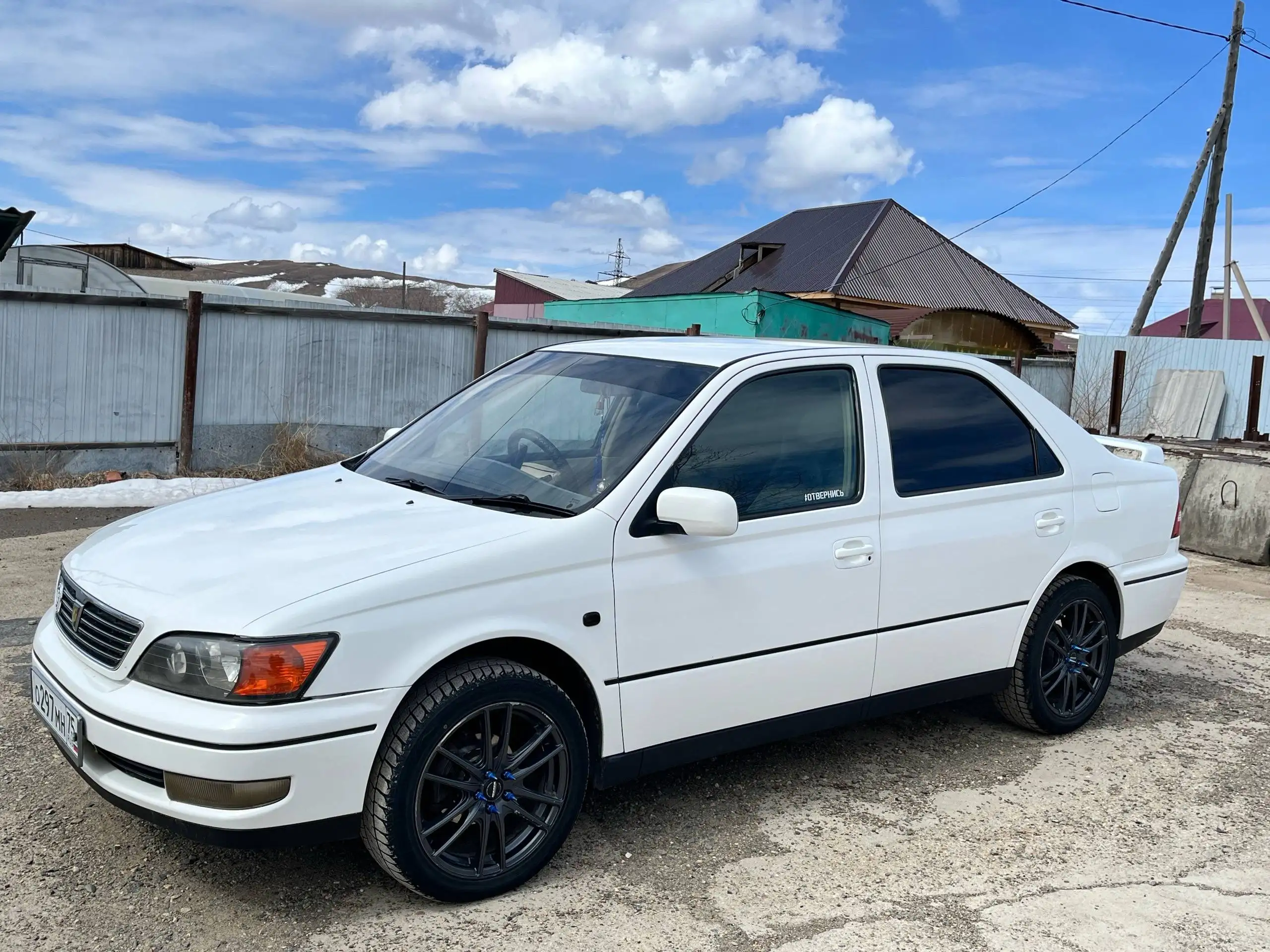 Продажа недвижимости и автомобилей en Чита - Авто в Чита