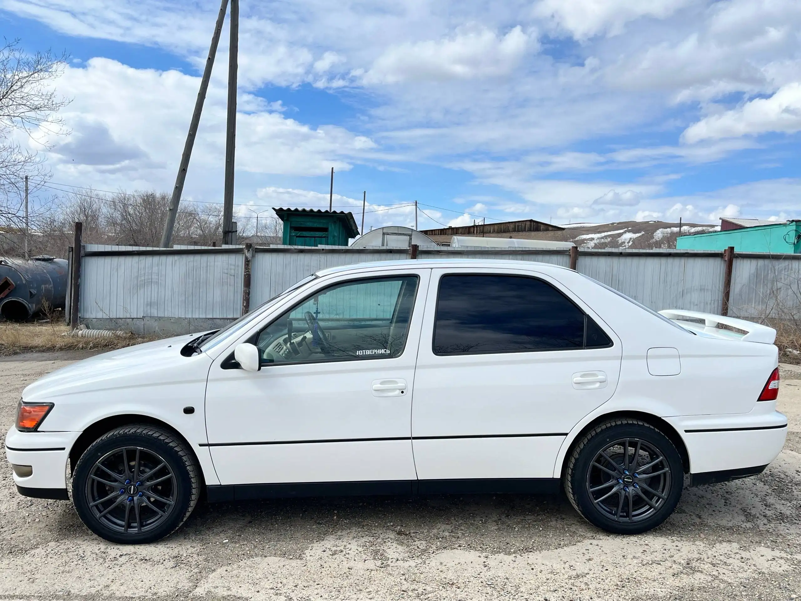 Продажа недвижимости и автомобилей en Чита - Авто в Чита