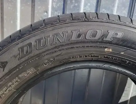 Продам летние шины Dunlop 215/60 R16 - Шины и диски (Запчасти) в Чита